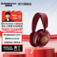賽睿（SteelSeries）Arctis 寒冰Nova7 紅色限定龍圖騰電競游戲耳機 頭戴式 2.4G藍牙有線(xiàn)三模連接聽(tīng)聲辨位降噪麥克風(fēng) 龍之聲