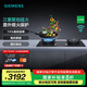西門(mén)子（SIEMENS）5.2kW嵌入式大火力燃氣灶 三重聚焰 猛火爆炒 230°寬幅旋鈕  意外熄火保護 ER92B3MBMP