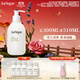 茱莉蔻（Jurlique）檸檬天竺葵活力身體乳300ML 清爽保濕滋潤補水鎖水  