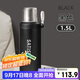 希樂(lè )水杯316不銹鋼保溫杯保冷杯1.5L杯子大容量男士茶杯女生旅行杯