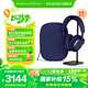 寶華韋健Px7S3新旗艦2025頭戴式藍牙耳機 HiFi音質(zhì)主動(dòng)降噪無(wú)線(xiàn)耳機 非Px7S2e升級教師節送禮禮物 紫霞藍