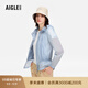 AIGLE【春夏新品】艾高超輕夾克防潑水cooltouch涼感外套女士上衣 淺粉藍 BI773 38 (165/88A)