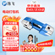 逸飛電動(dòng)打包機塑鋼帶捆扎機手提全自動(dòng)捆扎器PET儲電式熱熔免扣拉緊器JD13/16兩電一充【京倉速配】