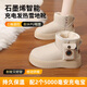 德雙曼石墨烯電熱鞋暖腳神器發(fā)熱鞋雪地靴女充電加絨加厚女棉鞋厚底增高 【 奶油白·增高款】正碼正拍，腳背寬大一碼 37