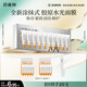 百雀羚（PECHOIN）多肽聚膠光感面膜膠原水光抗皺補水免洗保濕涂抹品質(zhì)國貨