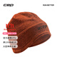 CEP 運動(dòng)針織帽男士女士帽子冬季跑步騎行加厚毛線(xiàn)保暖帽戶(hù)外套頭帽 落日橘-均碼 均碼 周長(cháng)54cm