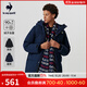 樂(lè )卡克（Le coq sportif）法國公雞男款騎行系列秋冬中長(cháng)羽絨服CL-5805234 藏青/NVY XL