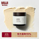 無(wú)印良品（MUJI）淡紋緊實(shí)睡眠面膜 OAX5CC3S 70g