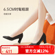 千百度（C.BANNER）【靜音系列】女鞋秋時(shí)裝單鞋異形跟高跟通勤A(yíng)22471632 黑色 38