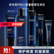 歐萊雅（LOREAL）男士護膚品套裝青春肌源洗面奶水乳緊致淡紋補水保濕禮物送男生 青春肌源套裝：潔面+水+乳+眼霜+乳15ml