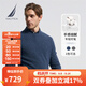 諾帝卡（NAUTICA） 【單件直降】男裝春夏款親膚舒適羊毛圓領(lǐng)毛衣男SO3306 紫藤藍4GI M