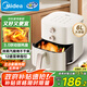 美的（Midea）空氣炸鍋免翻面2025年新款家用大容量6L經(jīng)典旋鈕 空氣炸鍋微波爐烤箱一體機三合一國家補貼KZE6016