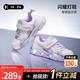 卡特兔童鞋兒童運動(dòng)鞋2025秋季新品兒童閃燈鞋防滑耐磨透氣老爹鞋 白紫 27 內長(cháng)約17.5cm腳長(cháng)約16.5-17.0