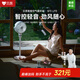 貝昂空氣循環(huán)扇靜音臥室客廳電風(fēng)扇智能語(yǔ)音節能大風(fēng)力直流變頻家用風(fēng)扇臺式桌面電風(fēng)扇3D搖頭 SF3lite【離線(xiàn)聲控】智控音輕