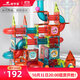 澳夢(mèng)星磁力片185件套兒童玩具3-6歲磁力管道積木大顆粒拼裝寶寶生日禮物