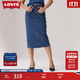 Levi's李維斯25年新款女士美式復古高腰修身后開(kāi)衩中長(cháng)牛仔半身裙 海軍藍 XL (29)