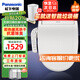 松下智能馬桶蓋通用加熱馬桶蓋板電動(dòng)馬桶圈全自動(dòng)坐墊智能蓋坐便蓋 5230即熱全功能：烘干+除臭