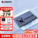 金士頓（Kingston）A400系列SSD固態(tài)硬盤 SATA3.0接口 筆記本臺式機 A400 SATA 經(jīng)典傳承 480G