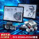 形樂(lè )ev3編程機器人套裝45544教具兒童科教積木45560少年玩具積木禮物 核心套裝+拓展套裝（國產(chǎn)45544+45560）