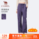 駱駝（CAMEL）加絨工裝褲男女防潑水直筒傘兵運動(dòng)褲 J35CAYL6024 甜葡萄紫 M