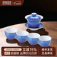 景德鎮官方店陶瓷茶具套手工顏色釉扒花三才蓋碗茶杯套裝家用整套禮盒裝 墨蘭清輝-扒花蓋碗套組 5頭