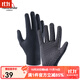 Naturehike挪客GL-09薄款全指防滑手套男女戶(hù)外跑步運動(dòng)登山騎行騎車(chē)可觸屏 藏藍 L