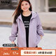 MsShe【休閑寬松連帽外套】大碼女裝2025新款秋冬季胖mm巨顯瘦棉服外套 風(fēng)衣-適中-風(fēng)信紫色現貨 3XL