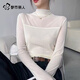 都市麗人內搭洋氣2025新款純欲半高領(lǐng)長(cháng)袖打底衫女內搭秋冬網(wǎng)紗拼接上衣
