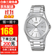卡西歐（CASIO） 手表ins指針系列女神同款復古百搭石英女表 LTP-1183A-7A