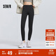 森馬（Semir）休閑褲女高彈收腹緊身打底褲2025春黑色隨心裁九分褲109125127001