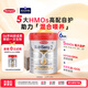 森寶紅罐白金Pro版 嬰兒配方奶粉2段（6-12個(gè)月）800g*6罐原箱 5HMO