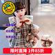 G.duck童裝女童連衣裙春秋季兒童裙子秋裝娃娃領(lǐng)格子公主裙女小童A字裙 卡其 90 尺碼1~2歲【 80-90cm】cm