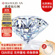 我愛(ài)鉆石網(wǎng) GIA裸鉆定制1克拉鉆戒女求婚結婚鉑金50分鉆石戒指無(wú)奶咖 【GIA】40分D色VS1/3EX/N配戒托