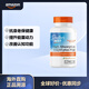 Doctor's best多特倍斯高吸收輔酶Q10膠囊  PQQ大腦營(yíng)養素呵護心血管健康 60粒