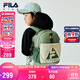 FILA斐樂(lè )兒童雙肩包2025年男女小童運動(dòng)戶(hù)外輕量書(shū)包