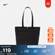 耐克實(shí)用托特包個(gè)性NIKE HERITAGE 2.0 FZ1320 010黑/熒光黃/白 均碼