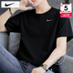 耐克（NIKE）短袖 25冬季新款運動(dòng)服裝健身速干衣圓領(lǐng)打底衫休閑半袖冰絲T恤男 Dri-Fit快干科技/熱推 XL 【180】體重150~170斤左右
