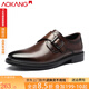奧康皮鞋男商務(wù)正裝男士英倫牛皮復古搭扣百搭潮流婚鞋 棕色 43