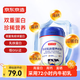 京東京造 牛初乳粉營(yíng)養奶粉850g 低GI 免疫球蛋白中老年乳鐵蛋白送禮