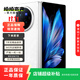 vivo X fold 3 Pro 二手手機(jī) 輕羽白 16G+1T