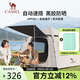 駱駝（CAMEL）帳篷戶(hù)外便攜式折疊全自動(dòng)露營(yíng)黑膠防雨防曬野餐帳篷A027-2流沙金