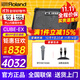 羅蘭（Roland）音箱音響CUBE STREET EX吉他彈唱戶(hù)外直播內錄便攜路演舞臺演出 EX音箱+舒爾BETA58A話(huà)筒