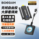 寶疆BOEGAM無(wú)線(xiàn)投屏器hdmi線(xiàn)4K高清傳輸同屏器辦公家用適用蘋(píng)果安卓手機接顯示投影電視無(wú)需網(wǎng)絡(luò )XS5D