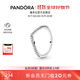 潘多拉（PANDORA）心愿閃爍戒指925銀V型許愿骨疊戴高級簡(jiǎn)約生日禮物送女友