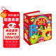 365英國幼兒小詞典：英國皇家校長(cháng)編著(zhù)的幼兒英語(yǔ)啟蒙書(shū)。英文韻律歌謠 圓角原生木漿白卡紙綠色環(huán)保印刷 2-6歲英語(yǔ)啟蒙 英國少年合唱團錄制純正英倫音頻 
