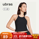 ubras【虞書(shū)欣同款】羅紋辣妹短款背心帶胸墊背心女免穿內搭打底 工字背心-黑色 M