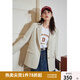 獨束大碼女裝通勤輕職業(yè)隨性西裝外套女春季新款微胖mm簡(jiǎn)約風(fēng)尚上衣 奶油米 XL （尺碼：3） 拍前和客服確認尺碼