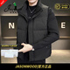 JASONWOOD官方高端品牌羽絨馬甲男士秋冬季2025新款保暖中年坎肩保暖背心 高檔黑色【現貨速達】 秋冬款 XL 【121-140斤】