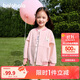 巴拉巴拉童裝男童外套2025春裝女童棒球服萌【ninigogo IP】208125105211