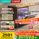 華帝（VATTI）16套嵌入式洗碗機105℃熱風(fēng)烘干 雙子星50Kpa變頻水壓全域洗凈 五星消毒國家政府補貼iD1000